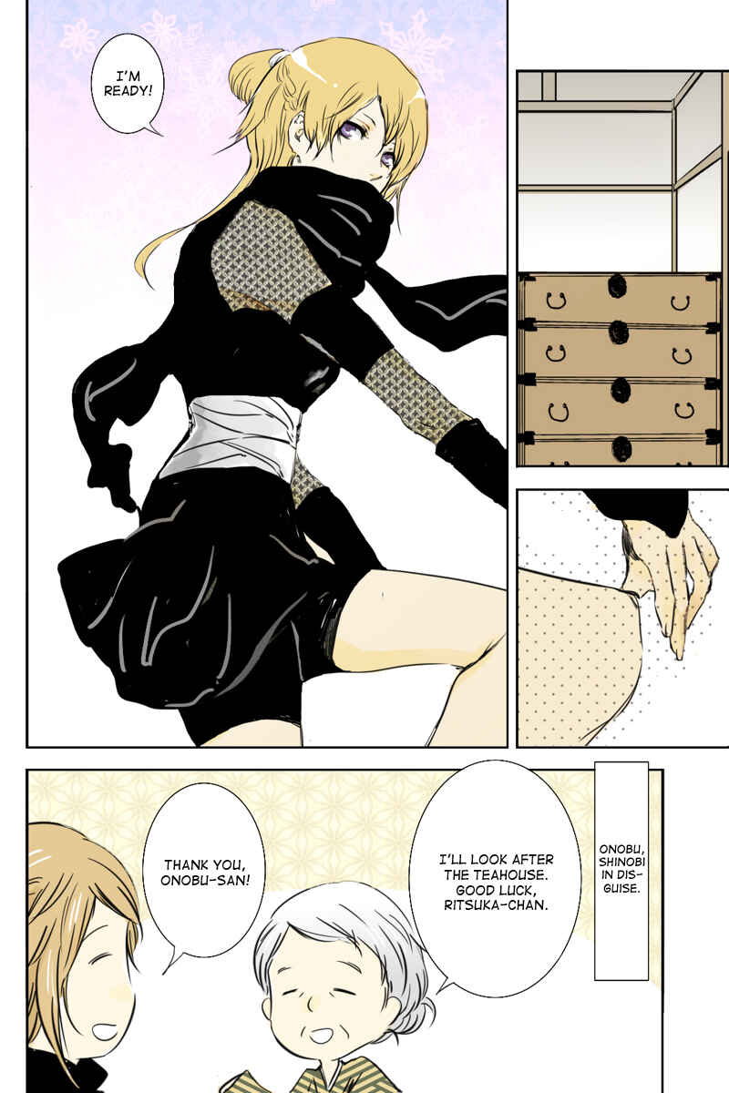 Page 2 Chapter 10 Hikari no Iroha