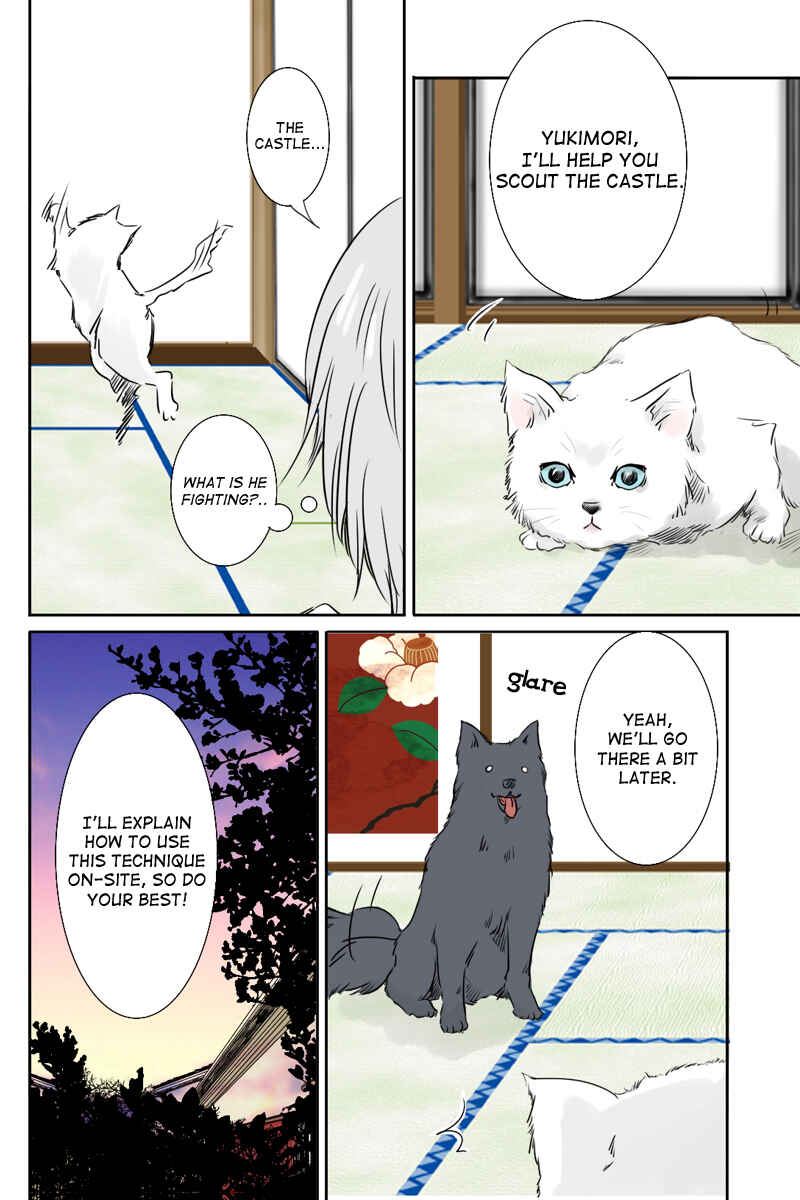 Page 6 Chapter 10 Hikari no Iroha