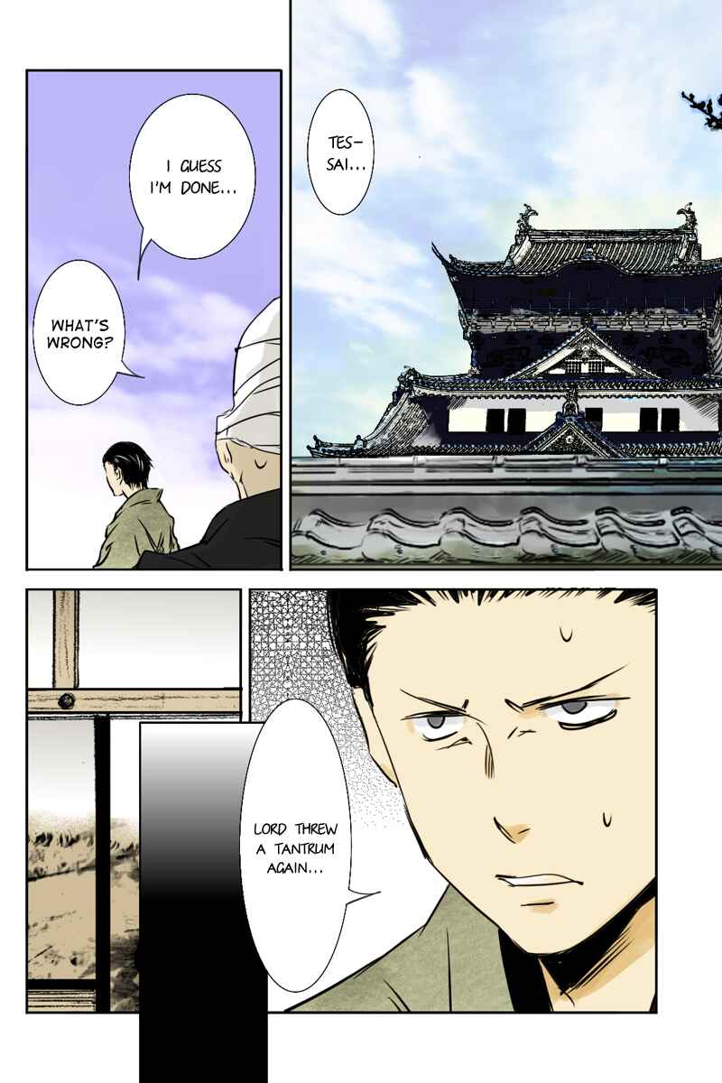 Page 2 Chapter 15 Hikari no Iroha