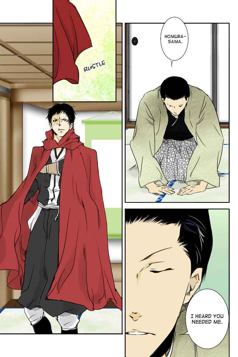 Page 7 Chapter 15 Hikari no Iroha