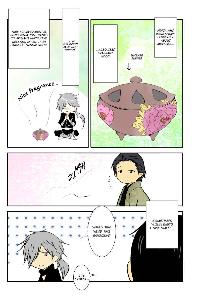 Page 12 Chapter 37 Hikari no Iroha