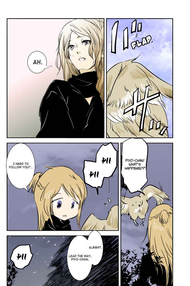 Page 2 Chapter 37 Hikari no Iroha