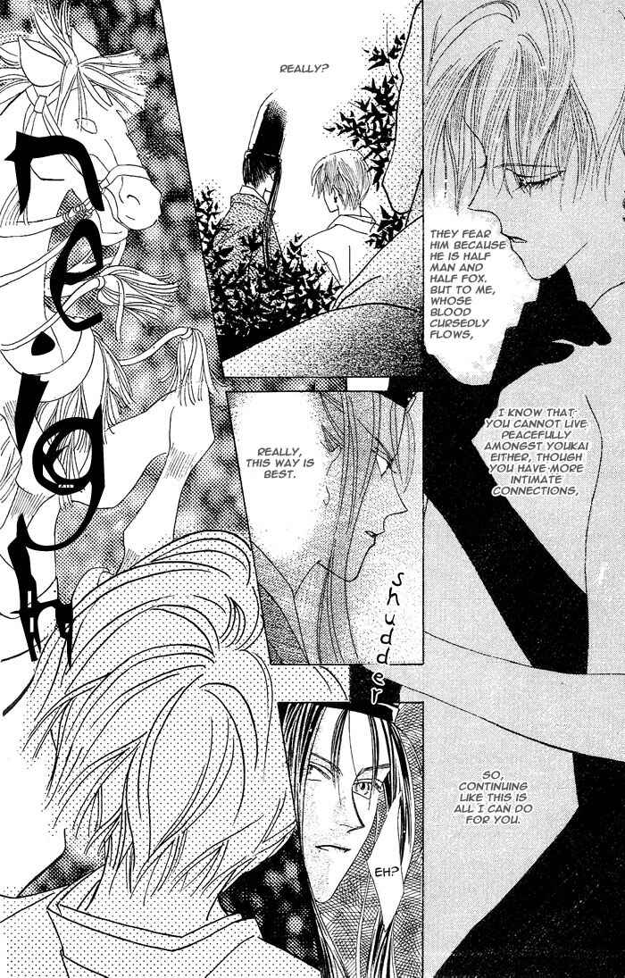 Page 10 Chapter 3 Kashou no Tsuki