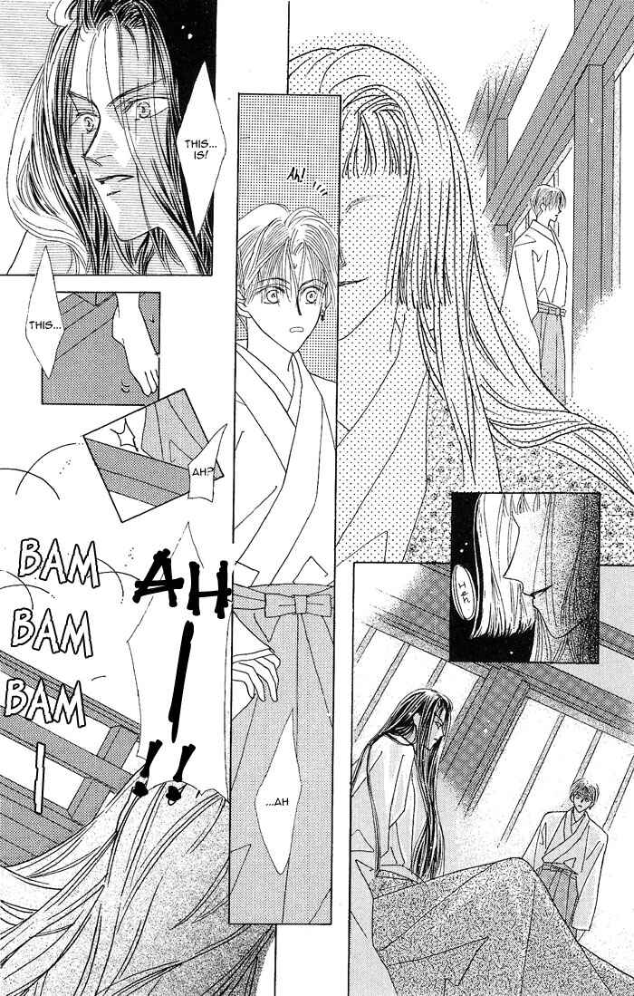 Page 27 Chapter 3 Kashou no Tsuki