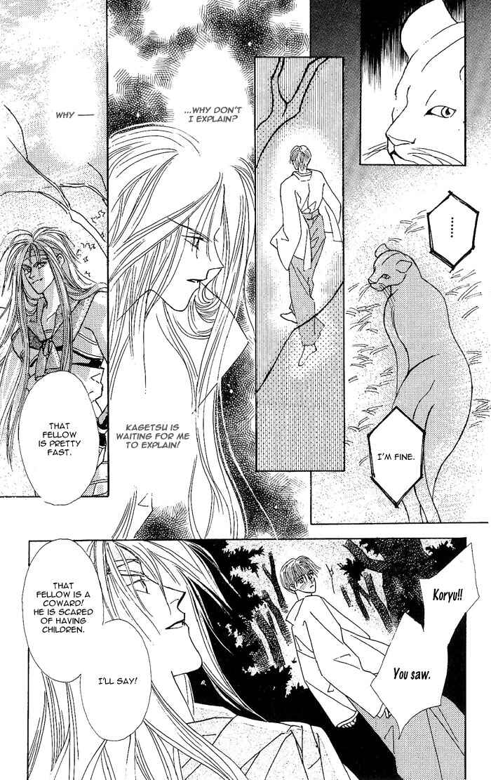 Page 29 Chapter 3 Kashou no Tsuki