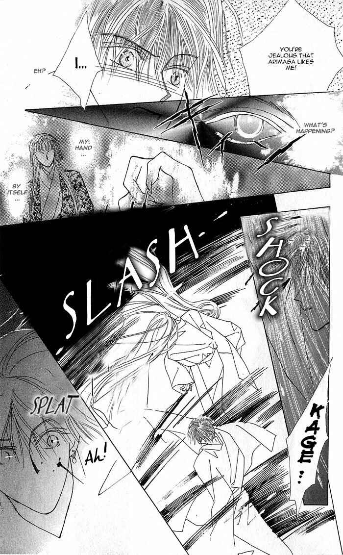 Page 35 Chapter 3 Kashou no Tsuki