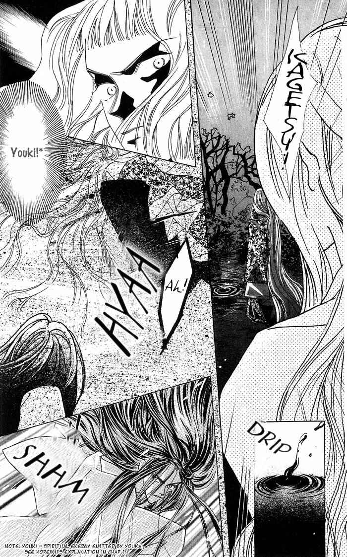 Page 41 Chapter 3 Kashou no Tsuki