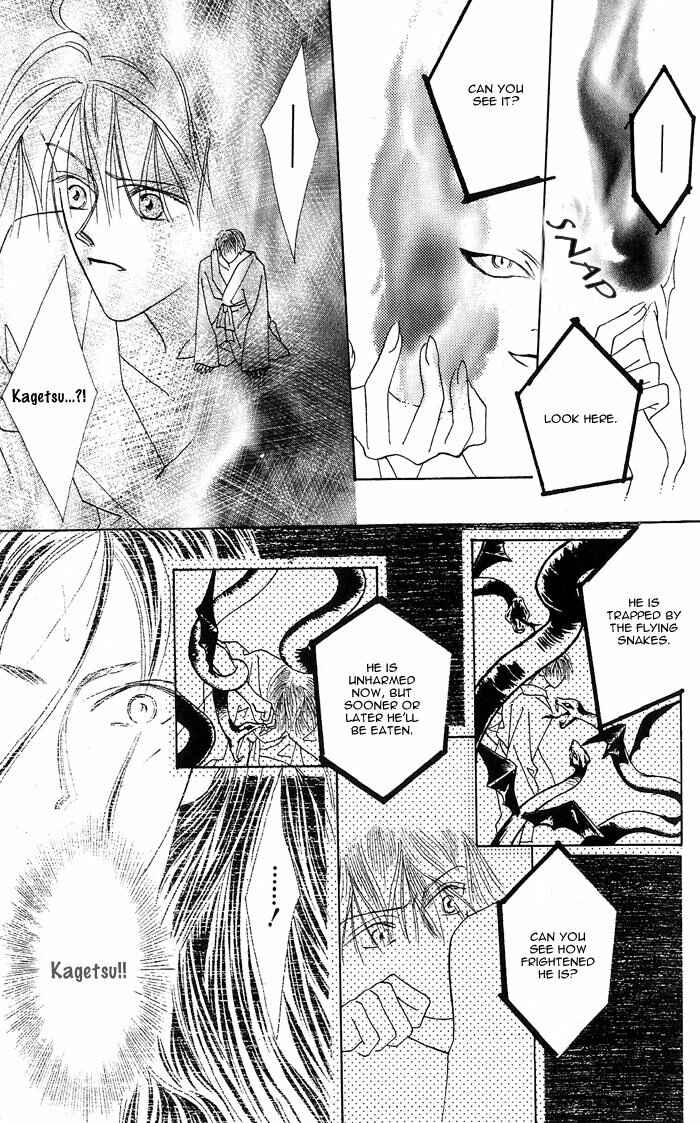 Page 45 Chapter 3 Kashou no Tsuki
