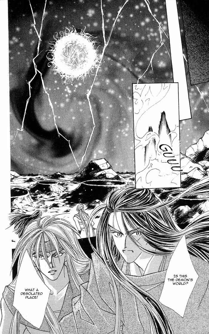 Page 52 Chapter 3 Kashou no Tsuki