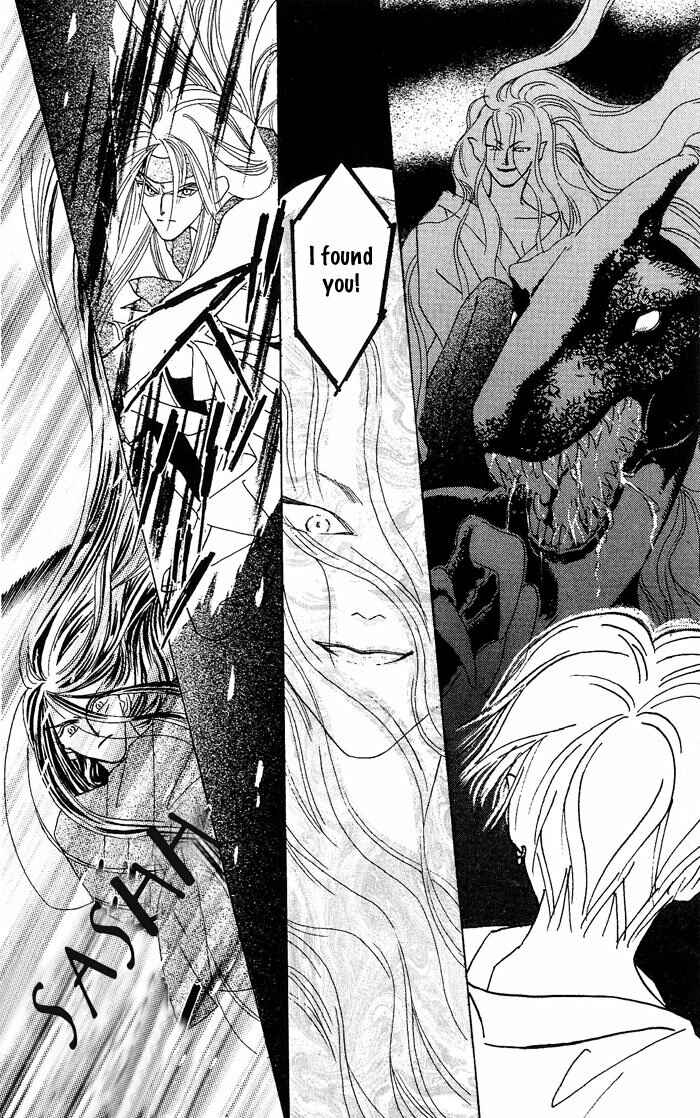 Page 56 Chapter 3 Kashou no Tsuki