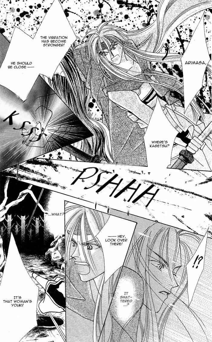 Page 57 Chapter 3 Kashou no Tsuki