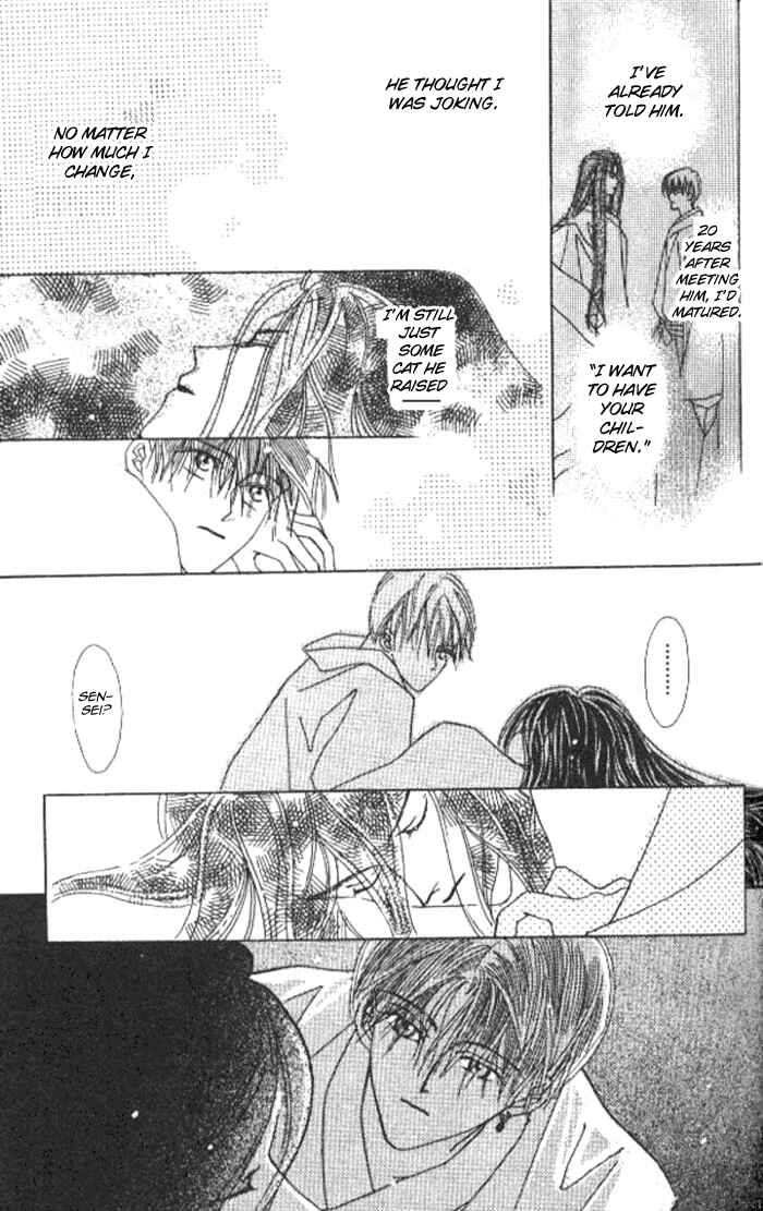 Page 23 Chapter 2 Kashou no Tsuki