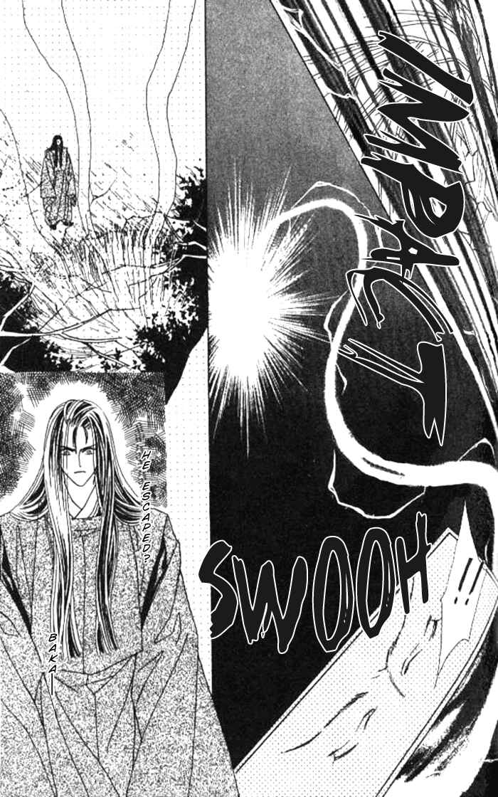 Page 27 Chapter 2 Kashou no Tsuki