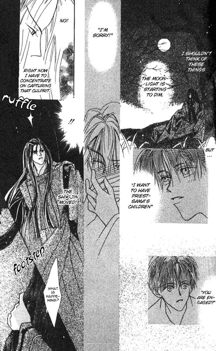 Page 35 Chapter 2 Kashou no Tsuki