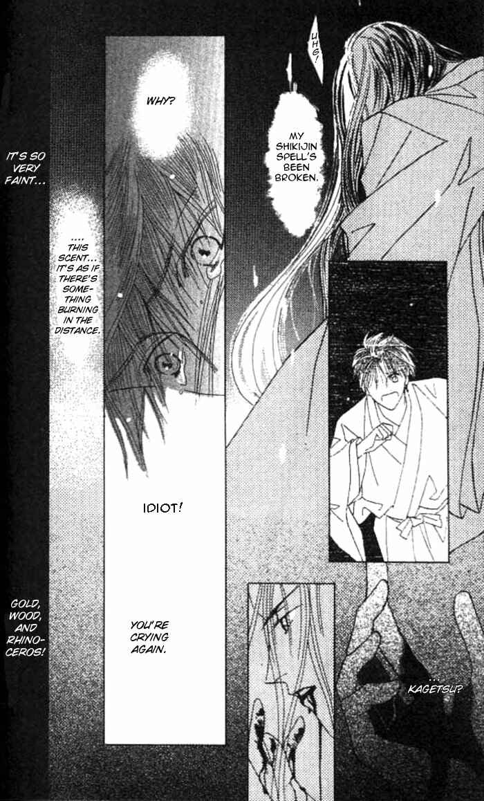 Page 38 Chapter 2 Kashou no Tsuki