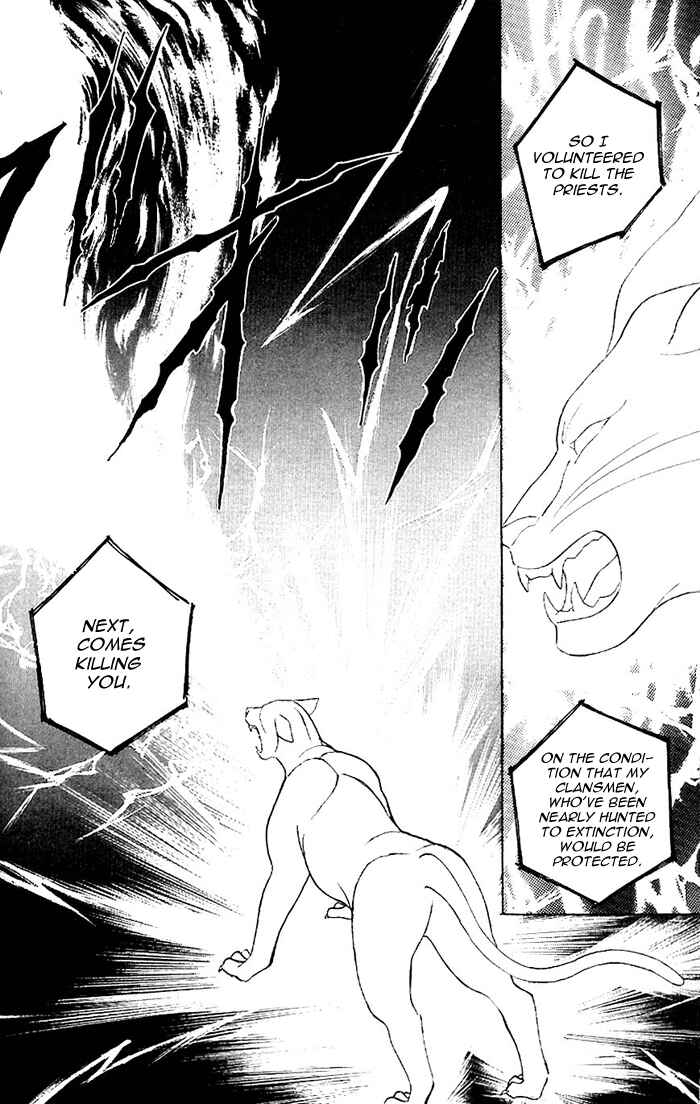 Page 52 Chapter 2 Kashou no Tsuki
