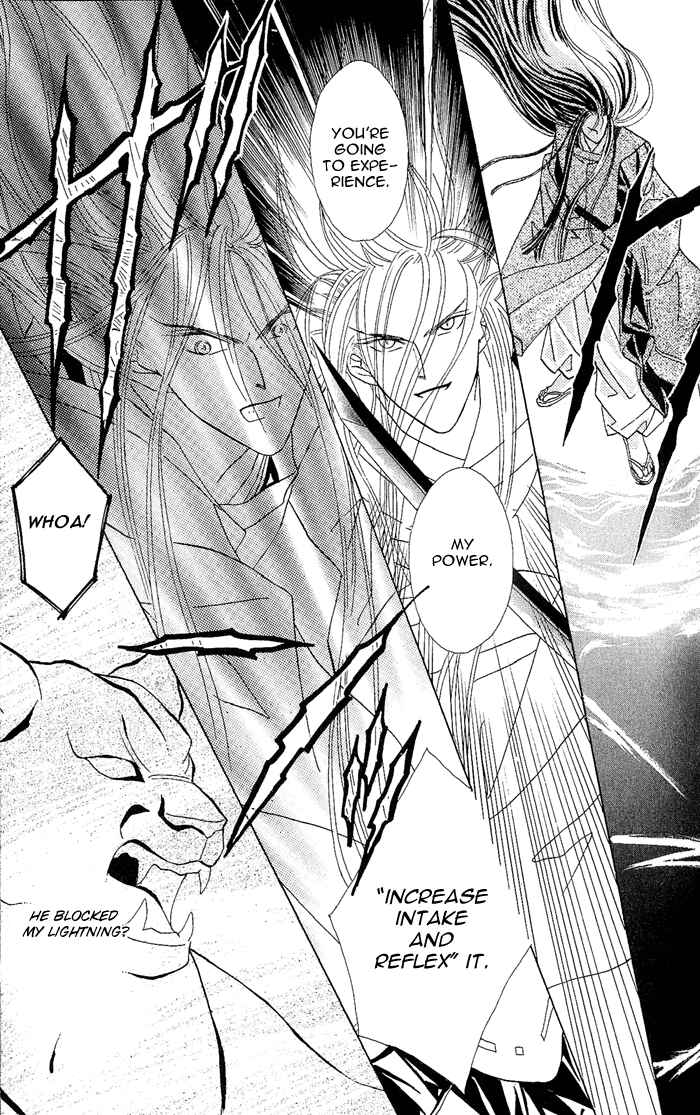 Page 53 Chapter 2 Kashou no Tsuki