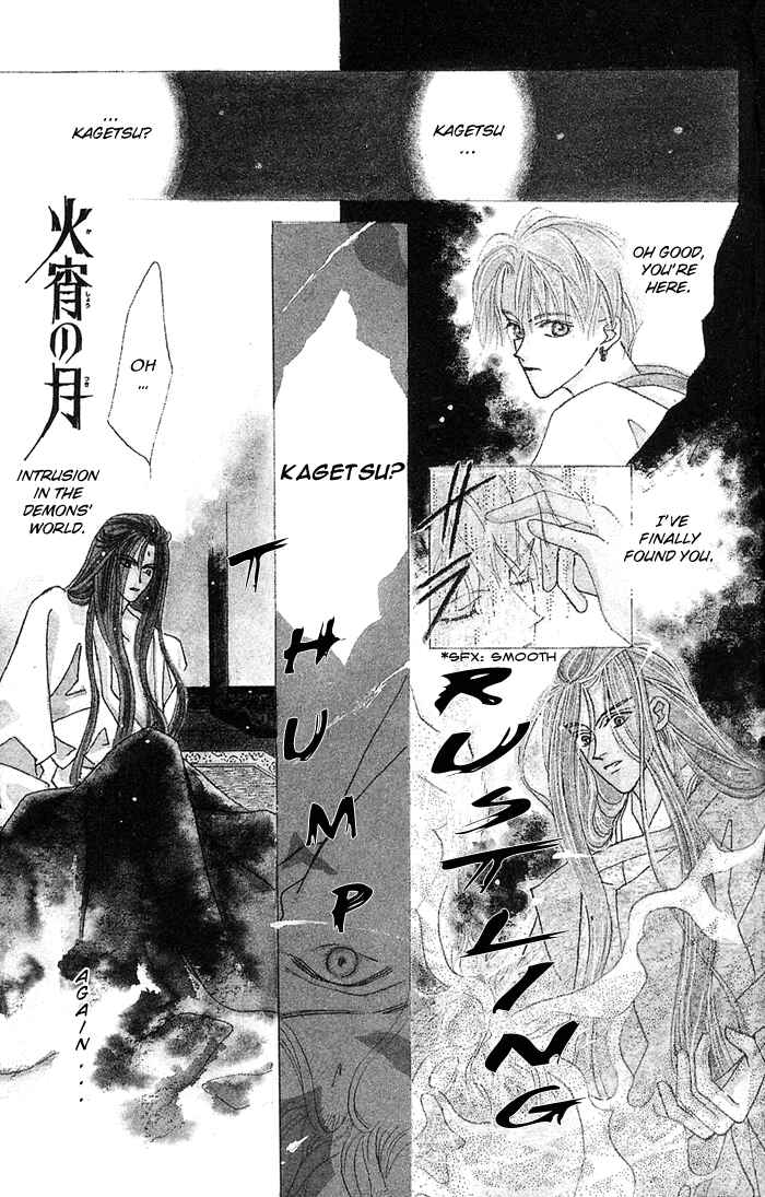 Page 67 Chapter 2 Kashou no Tsuki