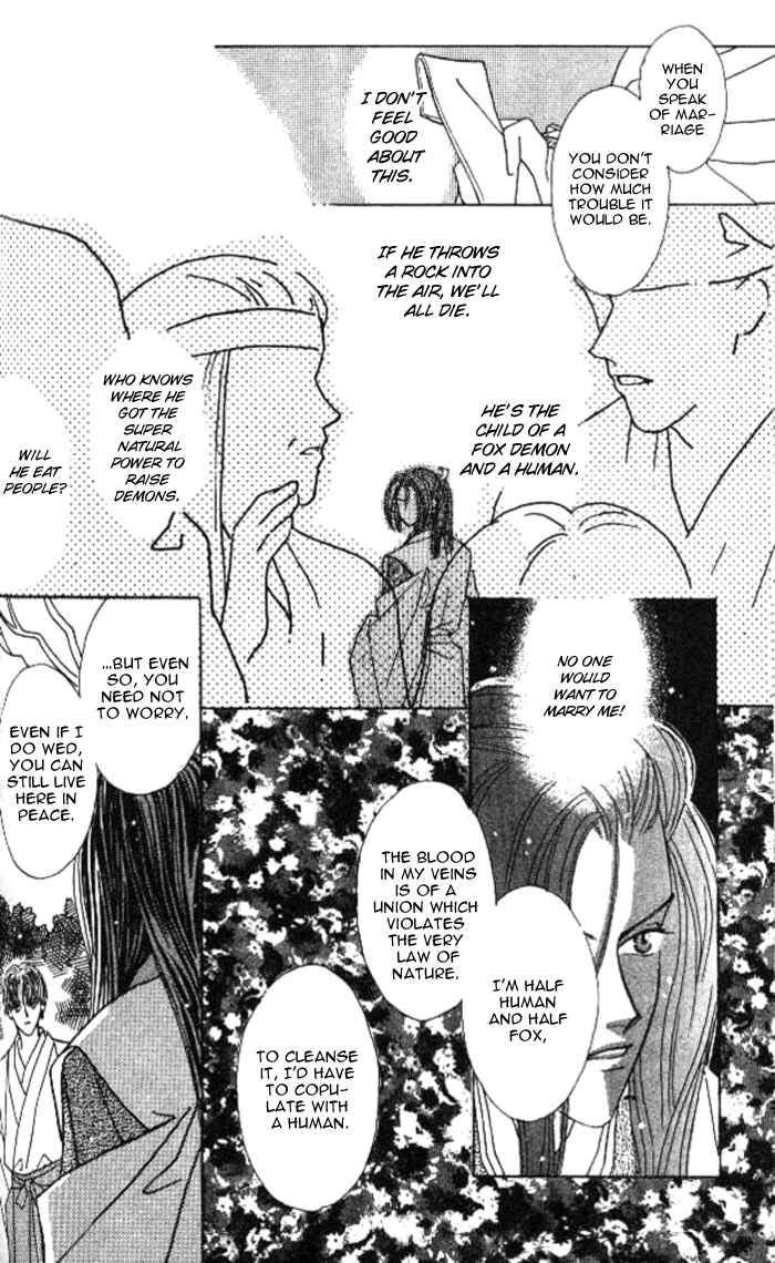 Page 8 Chapter 2 Kashou no Tsuki