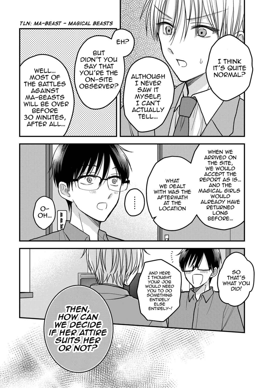 Page 11 Chapter 12 My Wife Could Be a Magical Girl