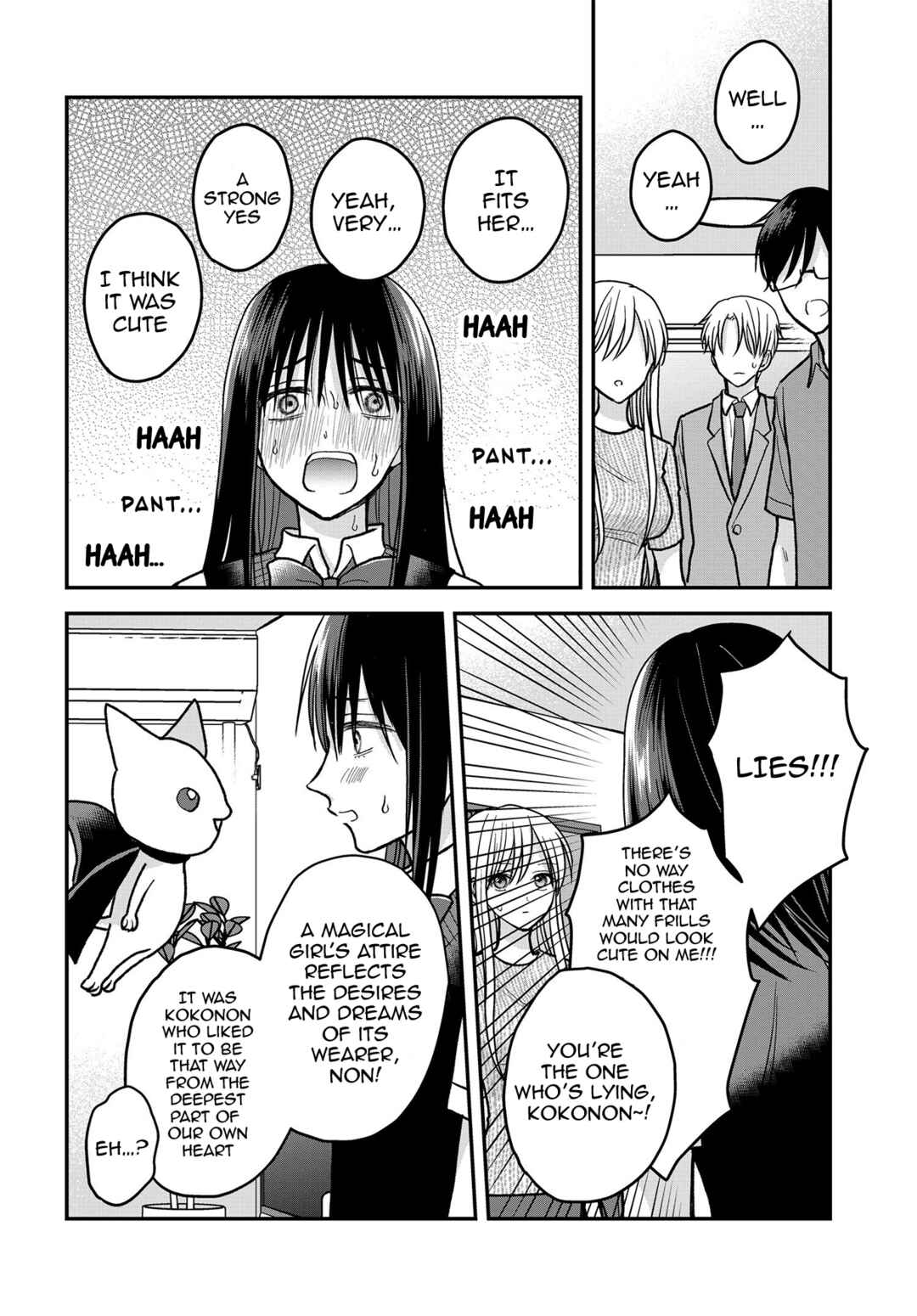 Page 15 Chapter 12 My Wife Could Be a Magical Girl