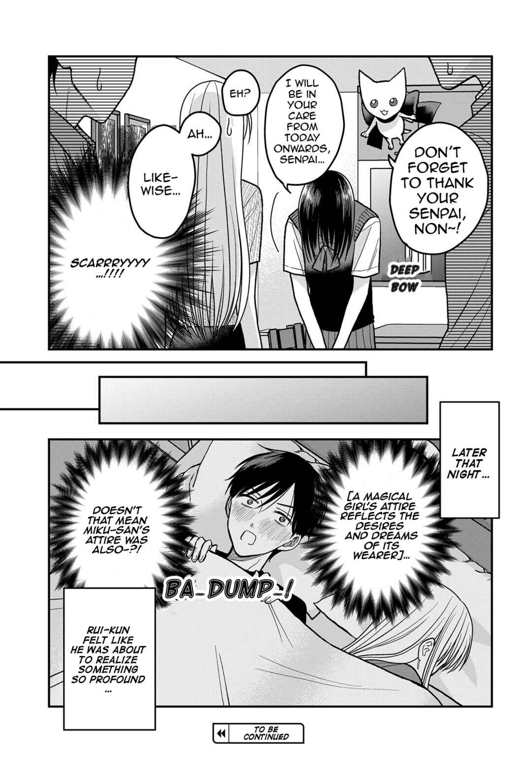 Page 17 Chapter 12 My Wife Could Be a Magical Girl