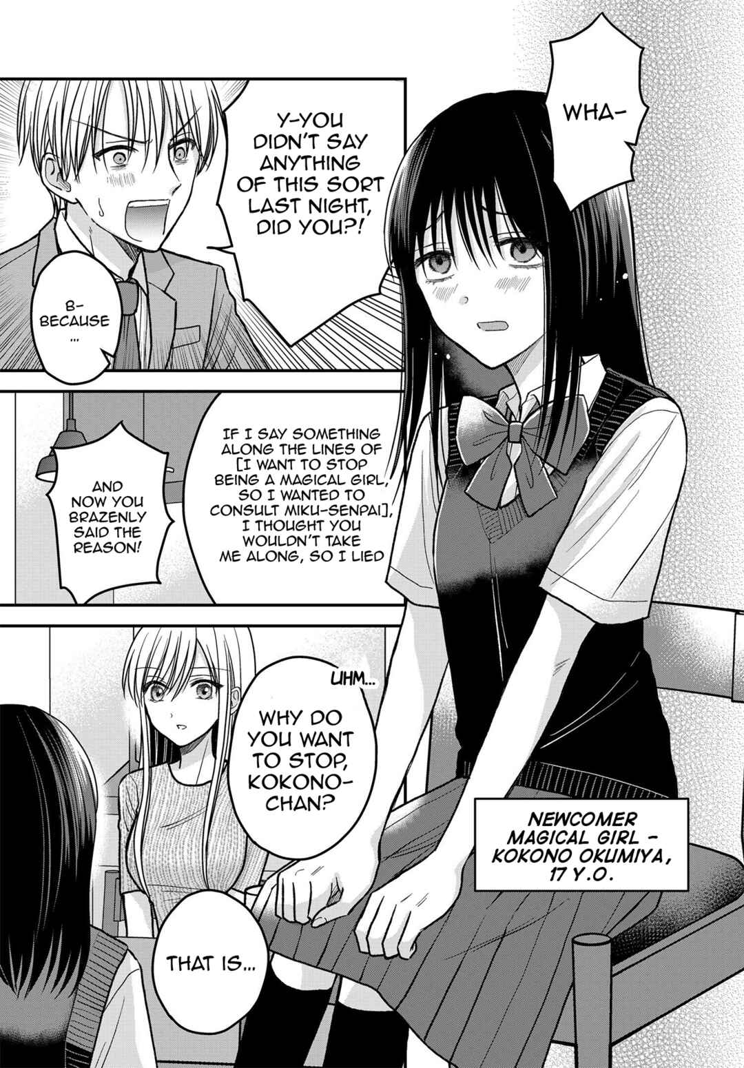 Page 4 Chapter 12 My Wife Could Be a Magical Girl