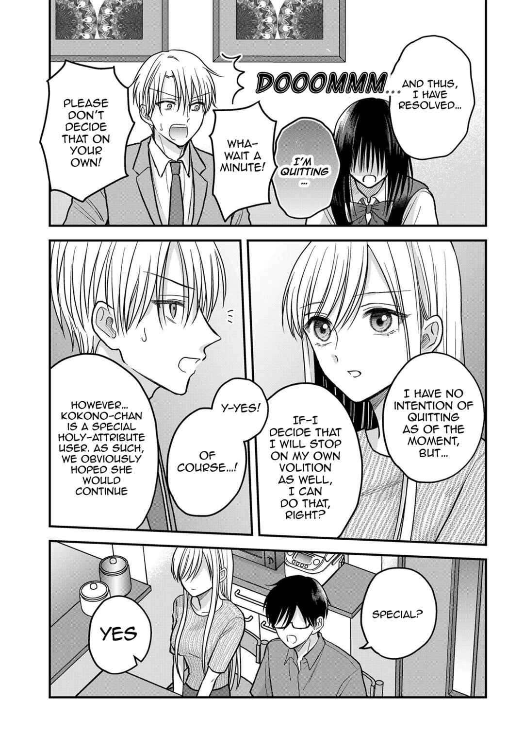 Page 6 Chapter 12 My Wife Could Be a Magical Girl