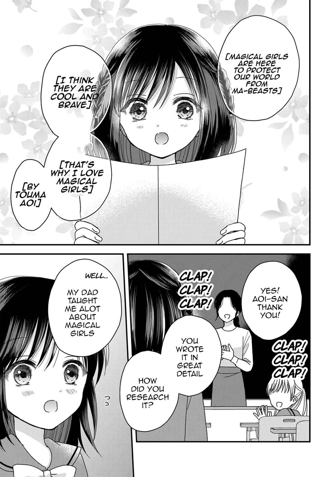 Page 12 Chapter 24.2 My Wife Could Be a Magical Girl