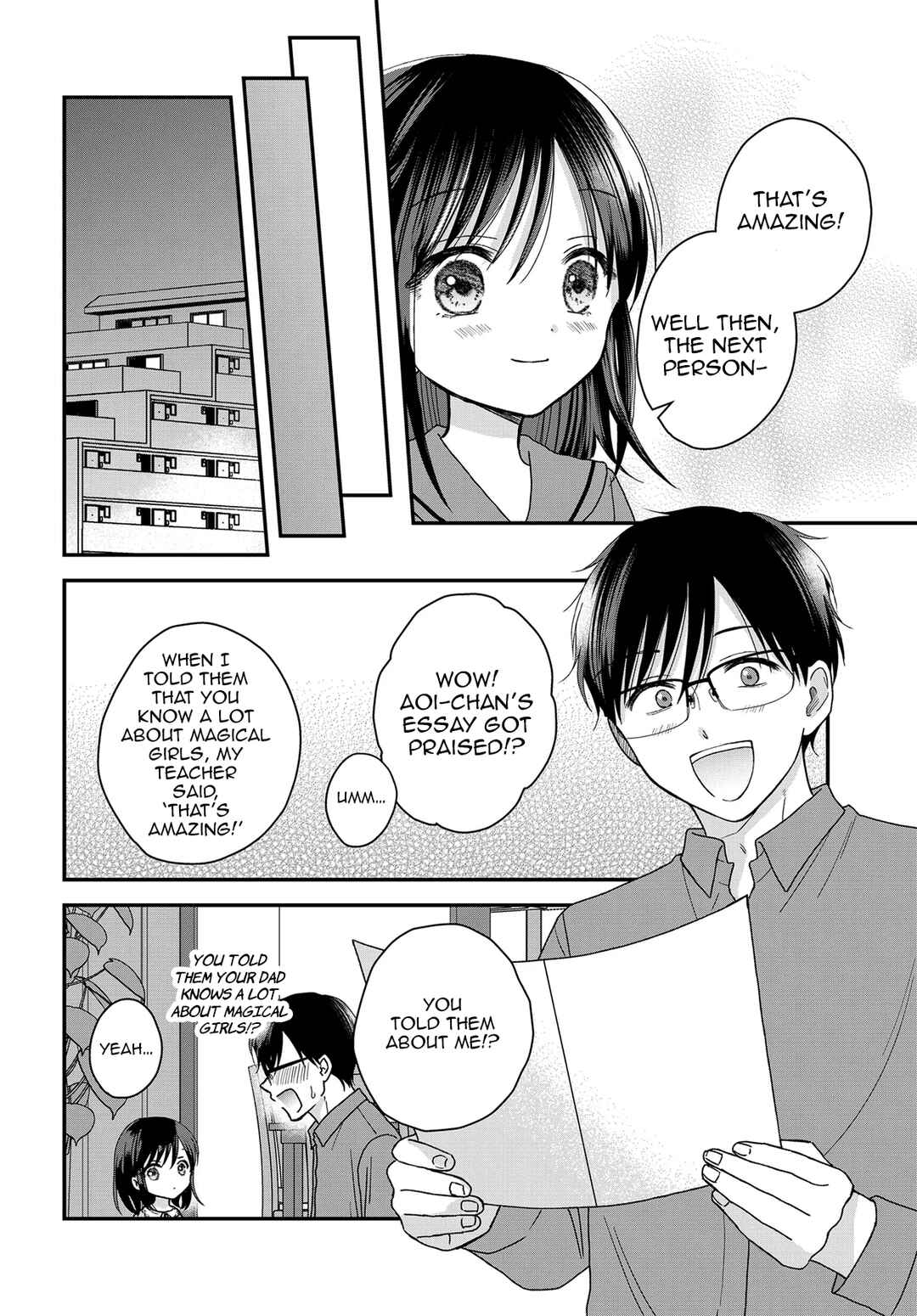Page 13 Chapter 24.2 My Wife Could Be a Magical Girl