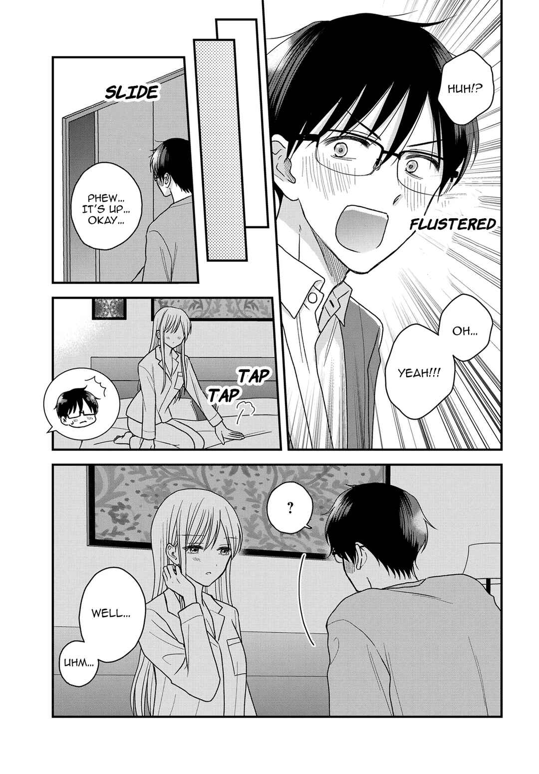 Page 3 Chapter 24.2 My Wife Could Be a Magical Girl