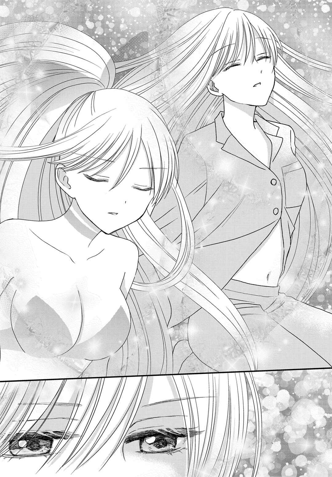 Page 8 Chapter 24.2 My Wife Could Be a Magical Girl