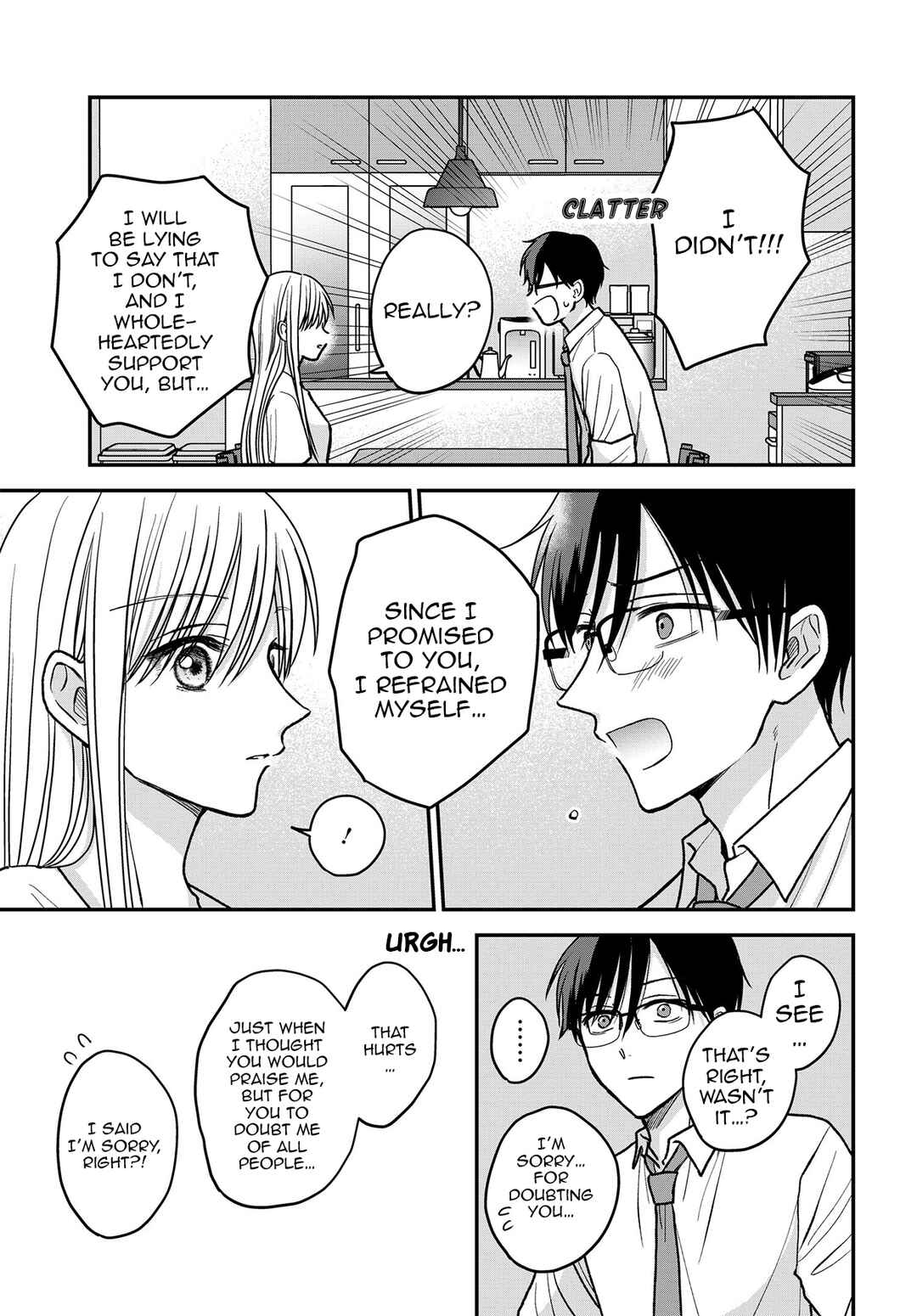 Page 14 Chapter 13 My Wife Could Be a Magical Girl