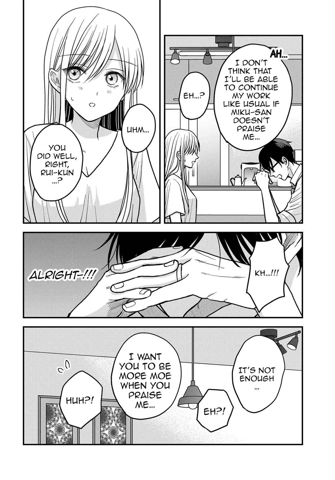 Page 15 Chapter 13 My Wife Could Be a Magical Girl