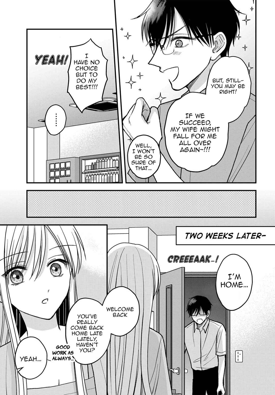 Page 6 Chapter 13 My Wife Could Be a Magical Girl