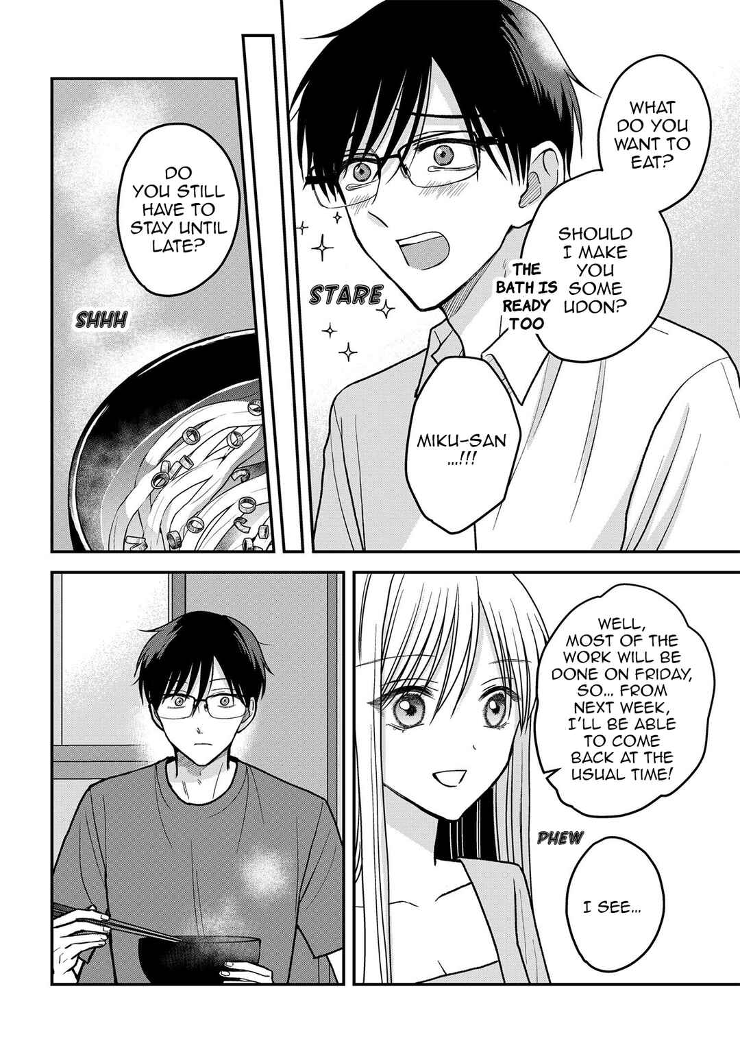 Page 7 Chapter 13 My Wife Could Be a Magical Girl