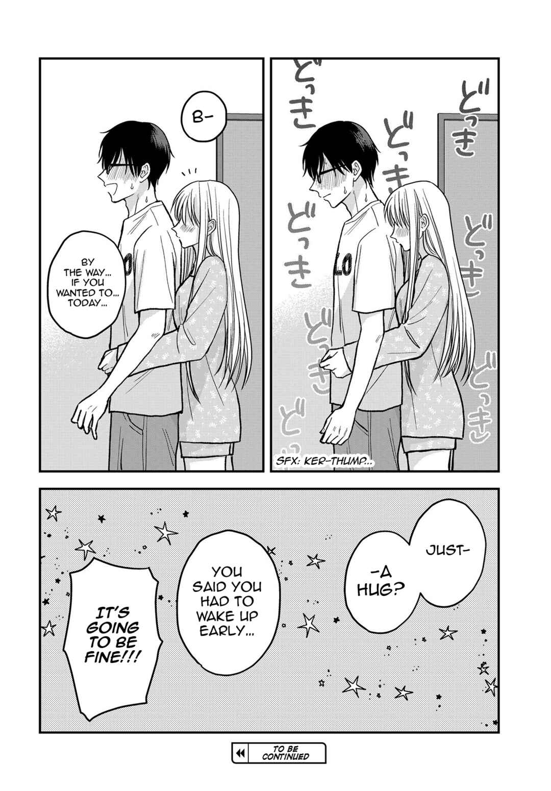 Page 7 Chapter 11.5 My Wife Could Be a Magical Girl