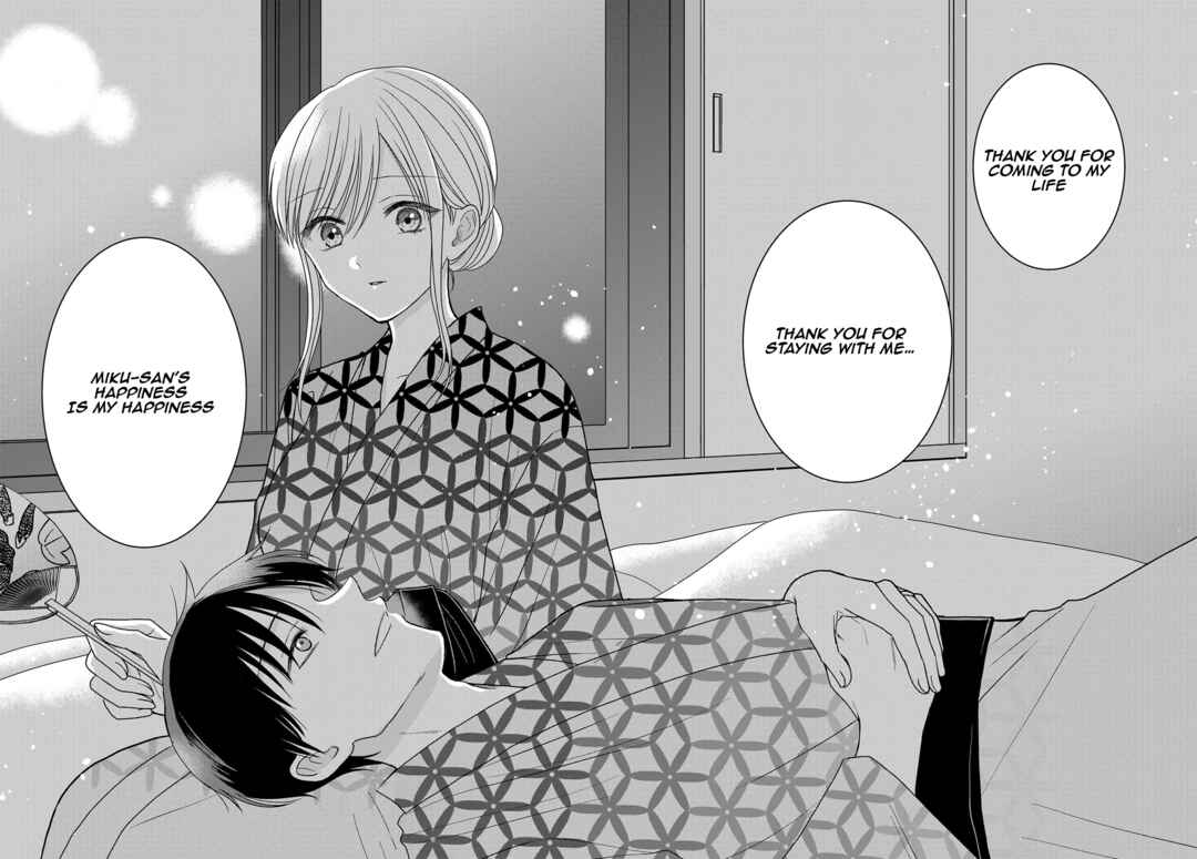 Page 13 Chapter 21 My Wife Could Be a Magical Girl