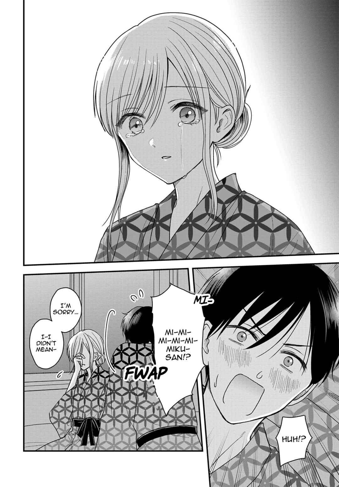 Page 14 Chapter 21 My Wife Could Be a Magical Girl