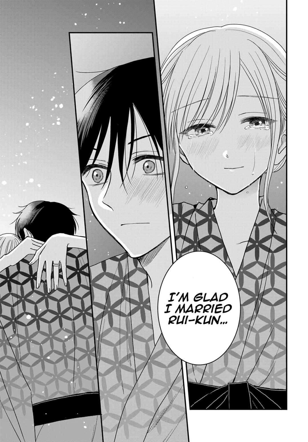 Page 15 Chapter 21 My Wife Could Be a Magical Girl