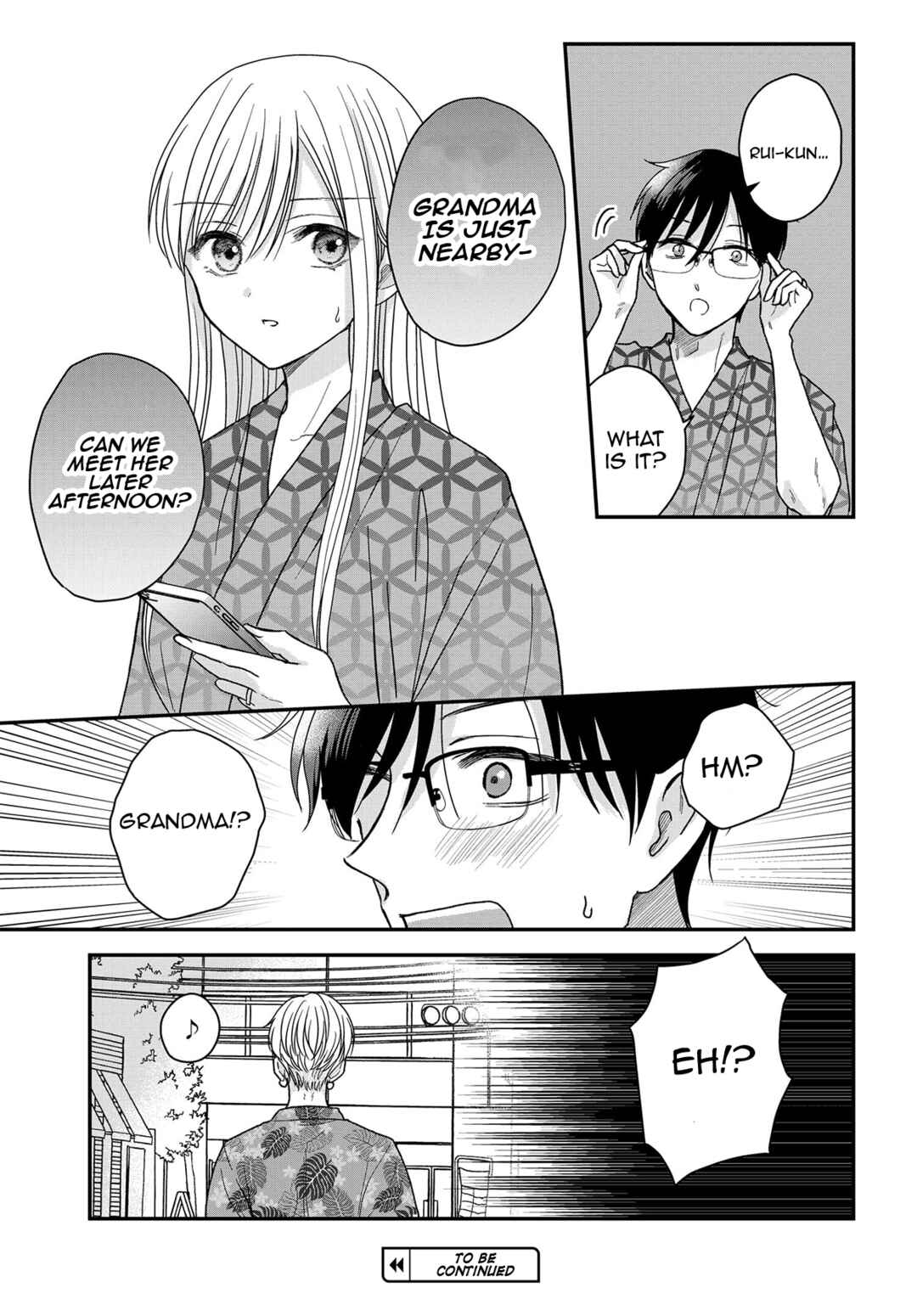 Page 17 Chapter 21 My Wife Could Be a Magical Girl