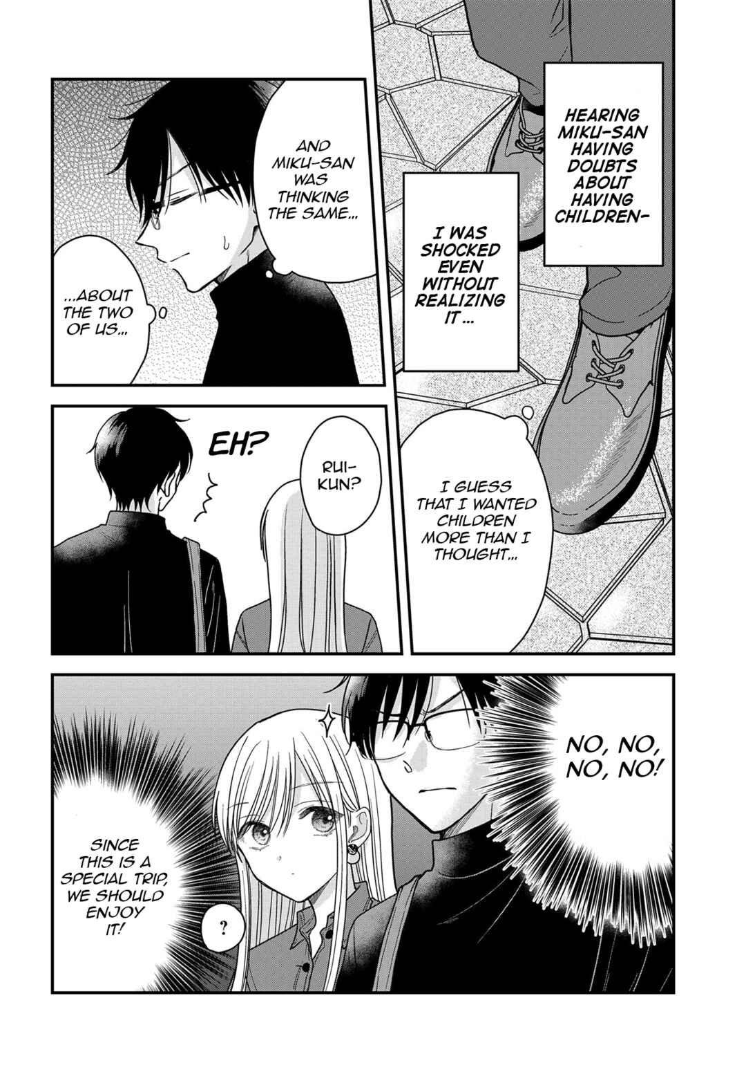 Page 3 Chapter 21 My Wife Could Be a Magical Girl