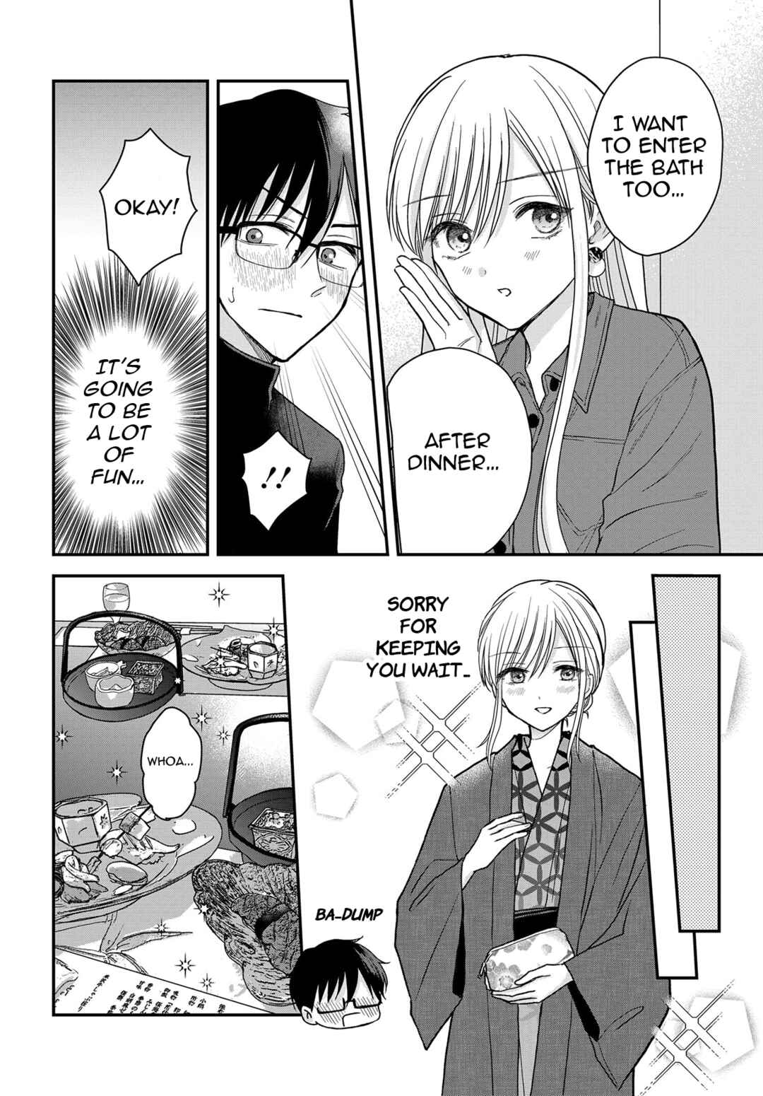 Page 5 Chapter 21 My Wife Could Be a Magical Girl