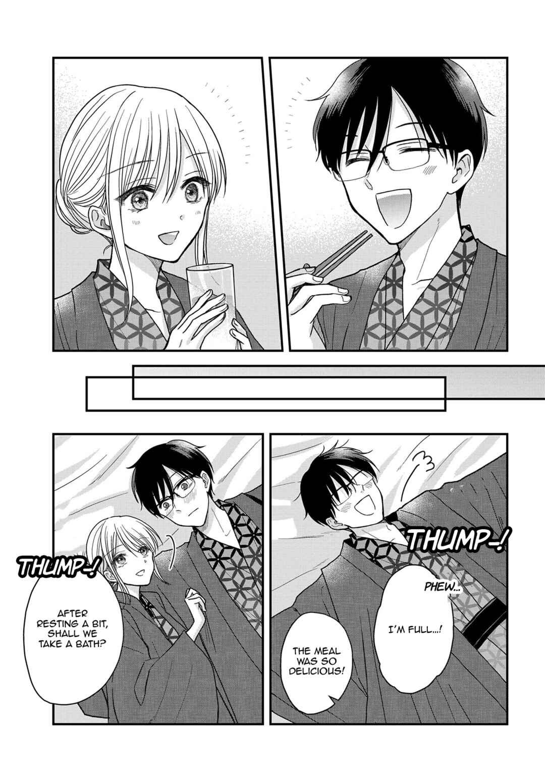 Page 6 Chapter 21 My Wife Could Be a Magical Girl