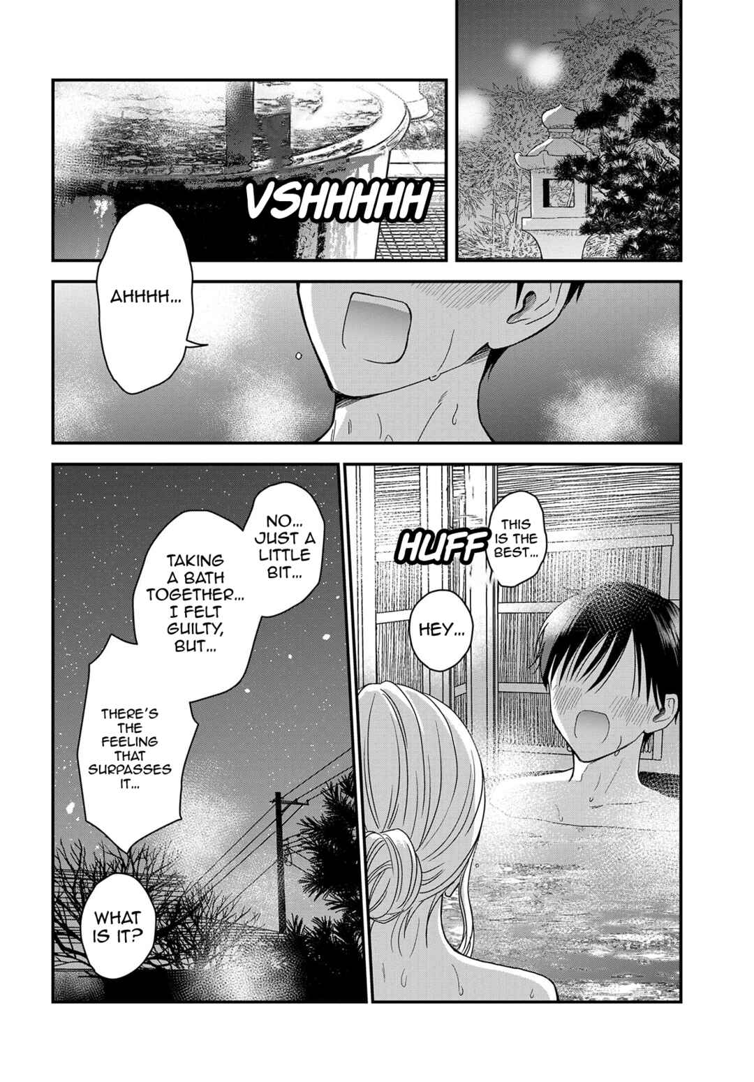 Page 7 Chapter 21 My Wife Could Be a Magical Girl