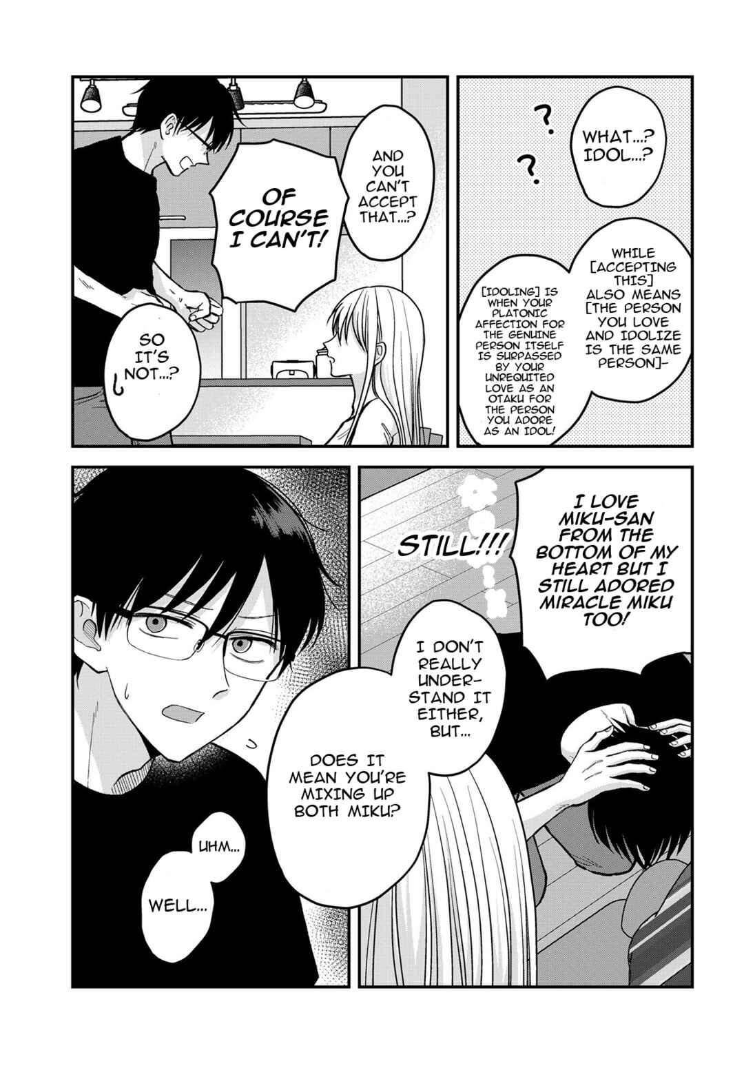 Page 10 Chapter 3 My Wife Could Be a Magical Girl