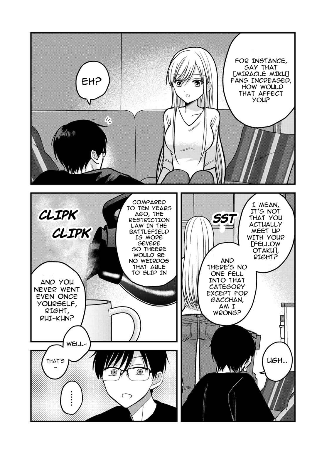 Page 12 Chapter 3 My Wife Could Be a Magical Girl