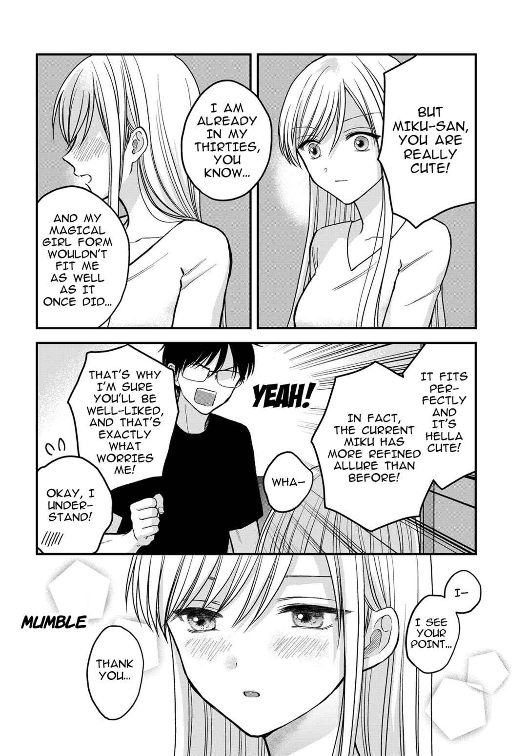 Page 17 Chapter 3 My Wife Could Be a Magical Girl
