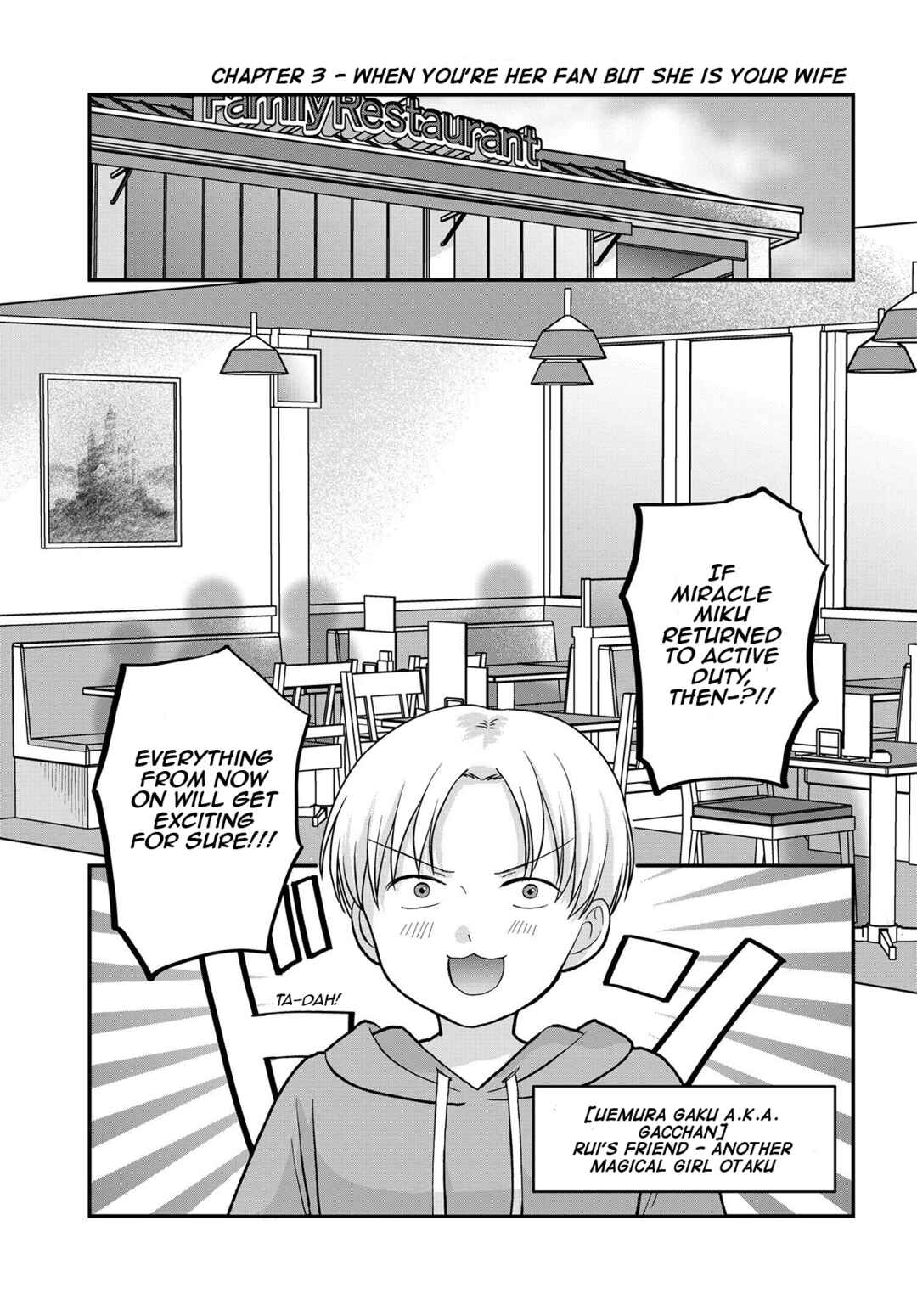 Page 2 Chapter 3 My Wife Could Be a Magical Girl