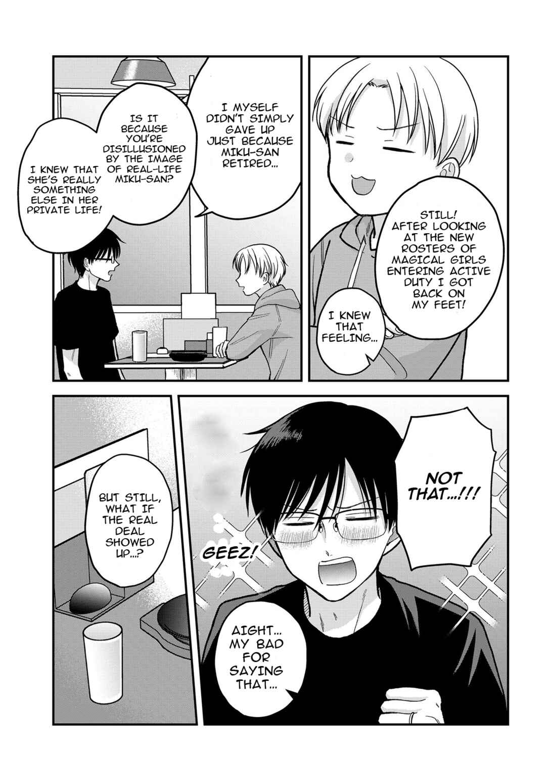 Page 4 Chapter 3 My Wife Could Be a Magical Girl